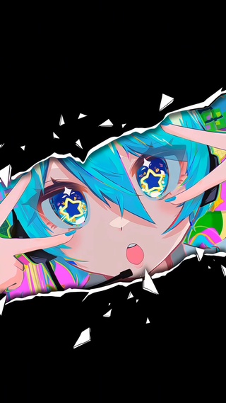 初音