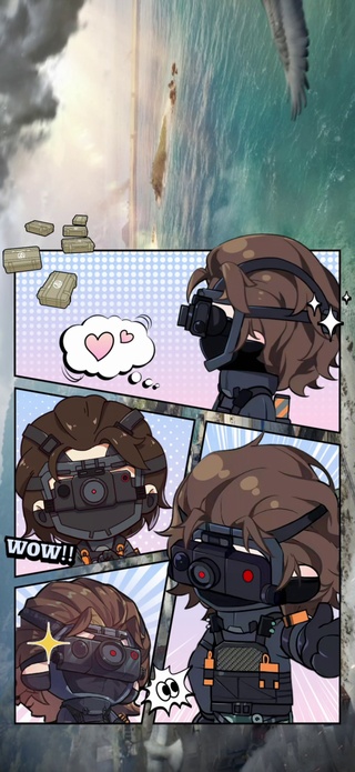 无名2