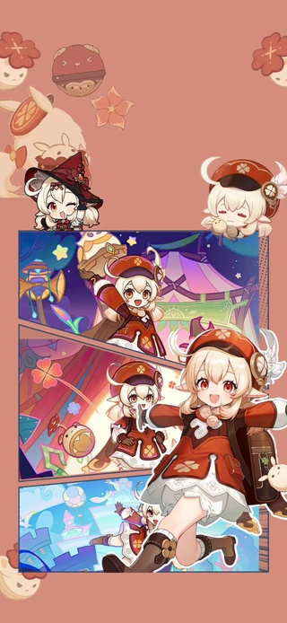 可莉