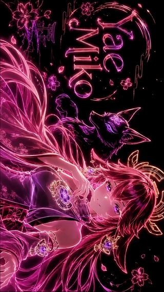 霓虹樱花八重神子