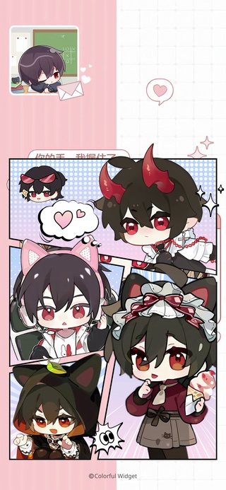 艾因