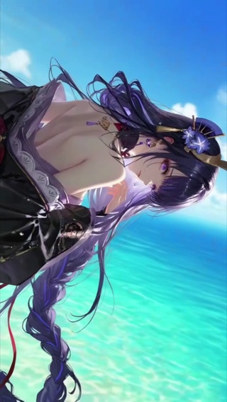 碧瑶