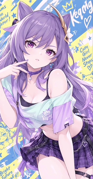 甜酷少女