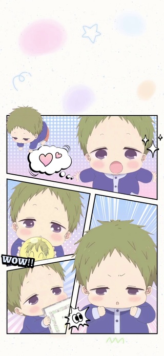 虎太郎5