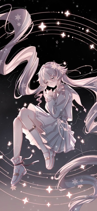 山河星辰皆于你