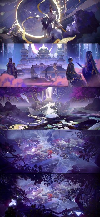 天官赐福