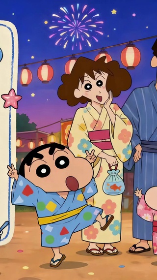 蜡笔小新夏日祭