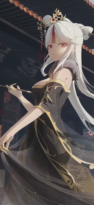 凝光