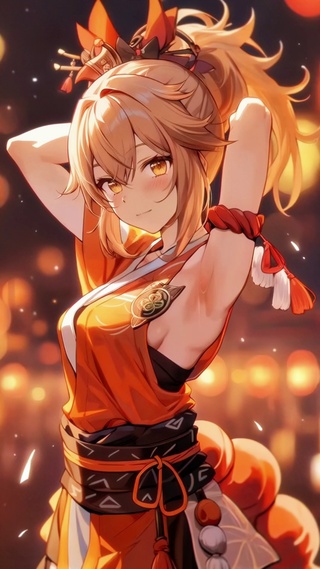 金焰