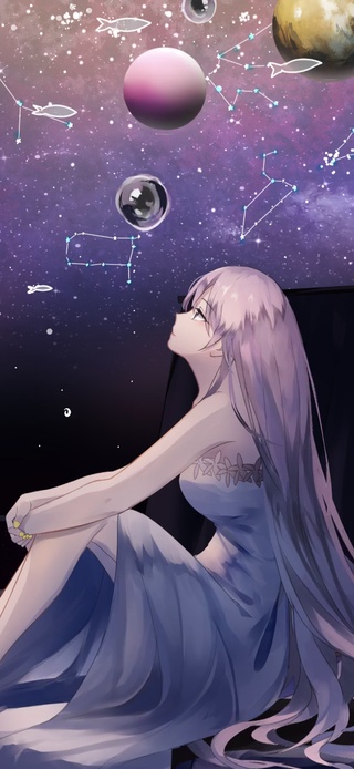 仰望星空