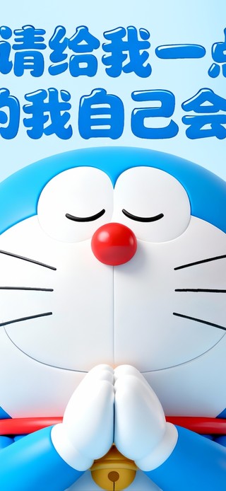 5%的运气远比95%的努力重要