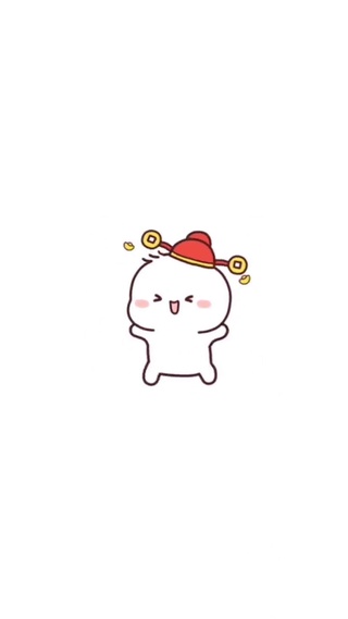夫妻要红包-老公版
