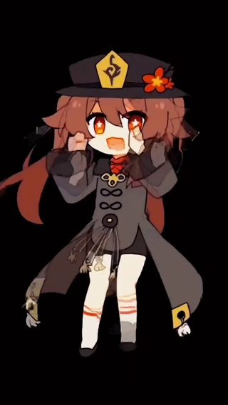 胡桃摇