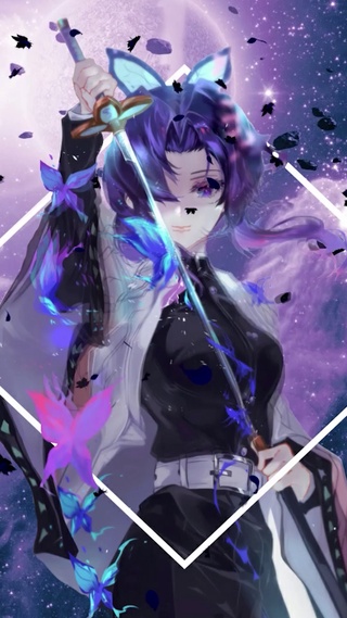 蝴蝶忍