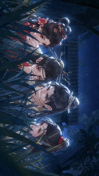 赏月f4