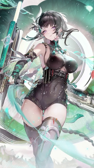 英招