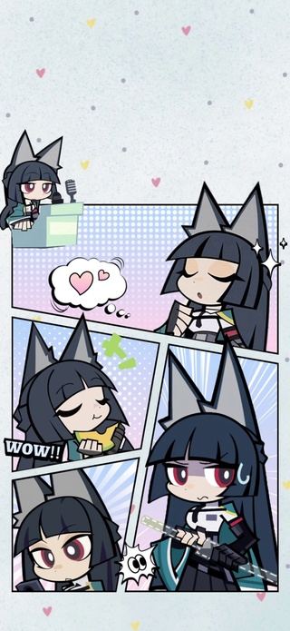 星见雅3