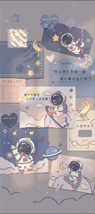 宇航员去月亮寻找宝藏太空人贴纸