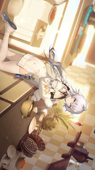 执明—绵暖冬意
