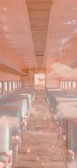 梦境后花园云中车厢载星河