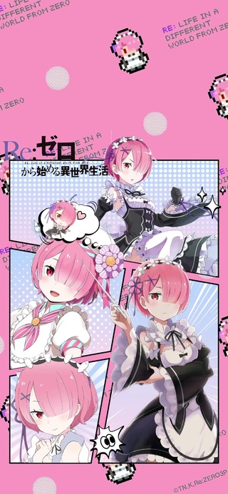 拉姆1