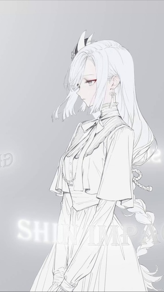 申鹤