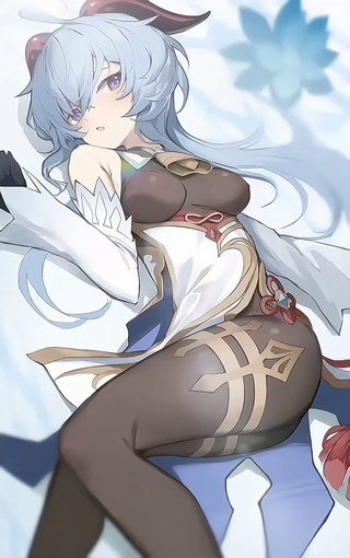甘雨