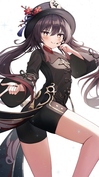 胡桃