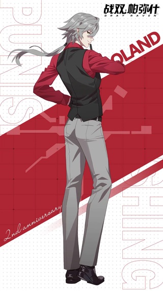 战双帕弥什-罗兰壁纸