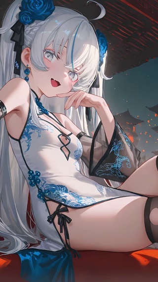 东雪莲
