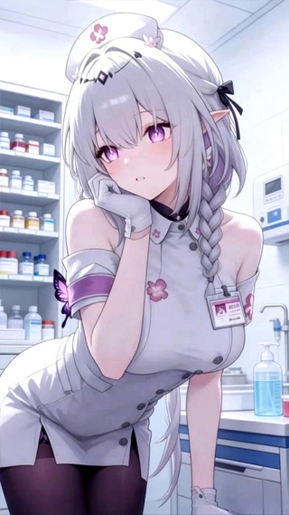 遐蝶