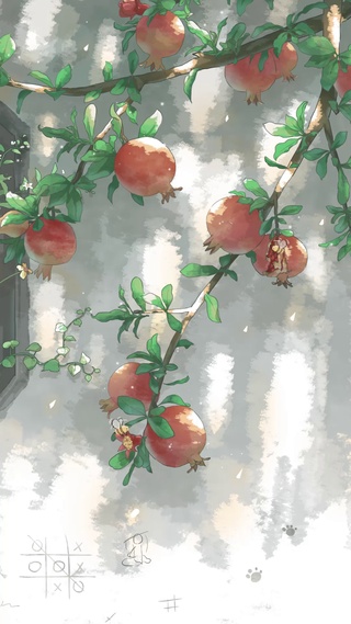 石榴树和小蜜蜂