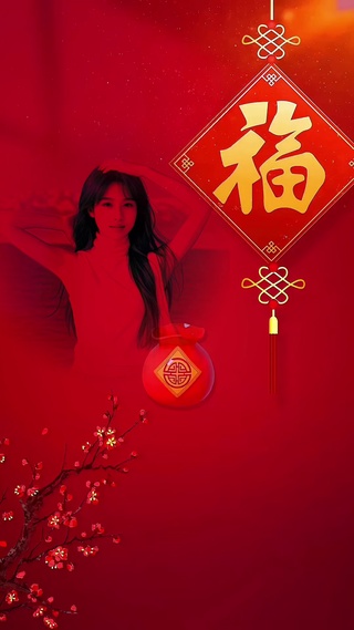 聚福吸金阵有图版