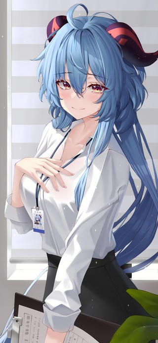 职场甘雨