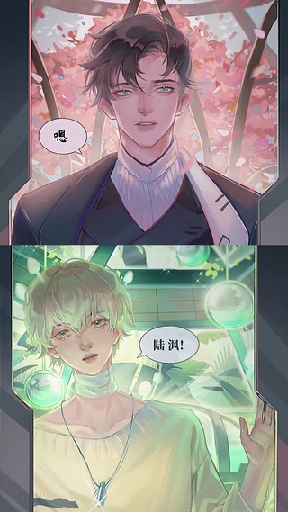 小蘑菇