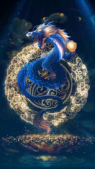 龙现世天下吉
