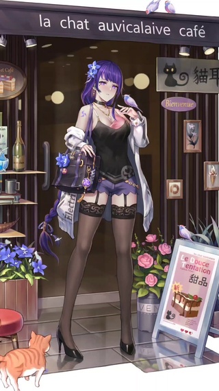 现代都市御姐风4k