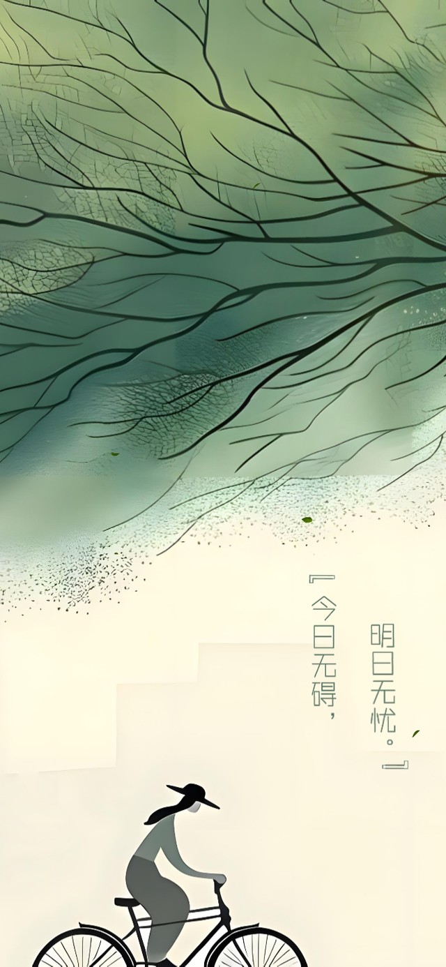 极简风森林小屋（真实表盘时钟）