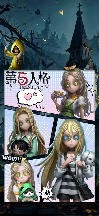 小女孩4
