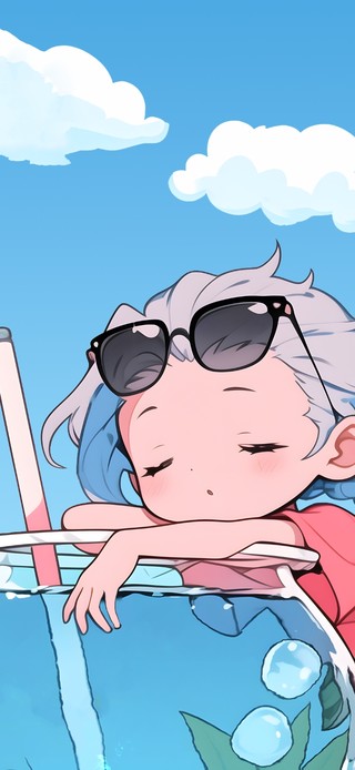 金克斯的清凉夏日