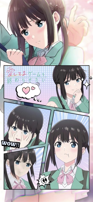 樱美玖2
