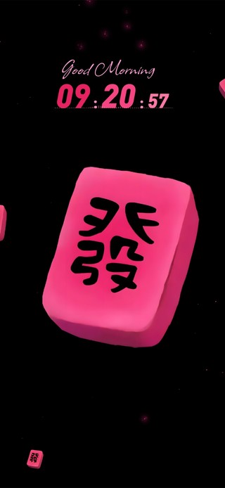 发发发发发…快给爷发！！！