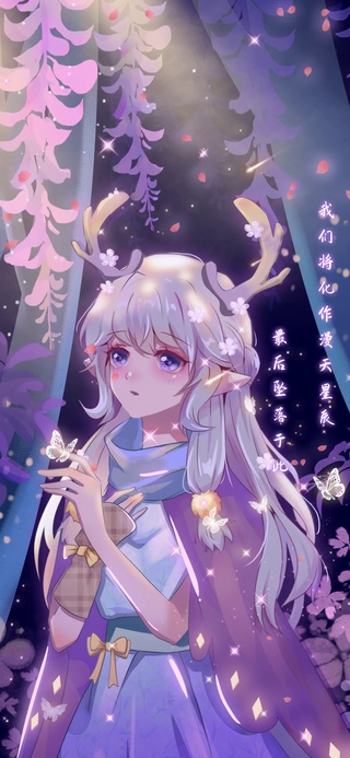 光遇 花朝如约女