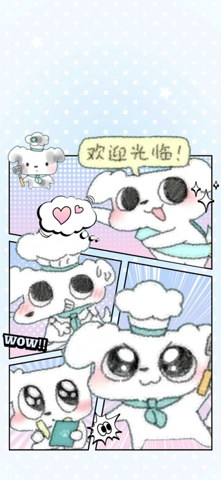 这狗1