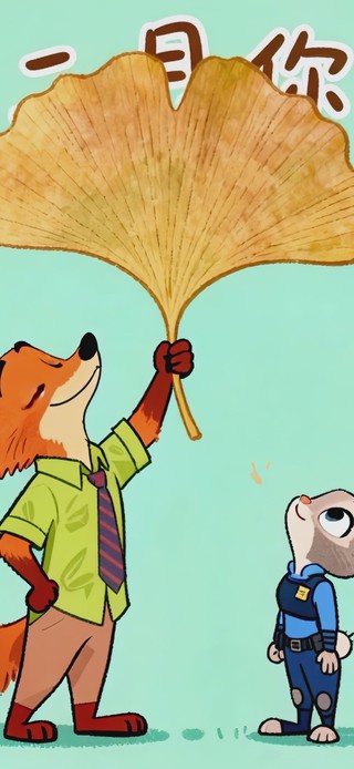 十二月你好，好运百分百