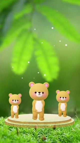 可爱