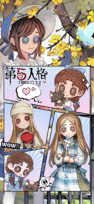 小女孩6