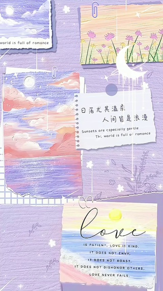 小清新油画日落尤其温柔