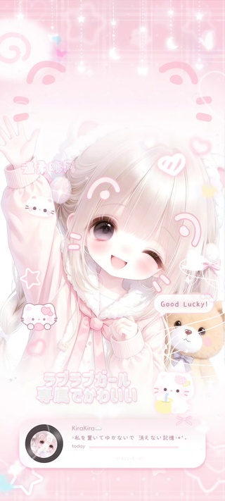 白芷与粉色小熊二次元少女
