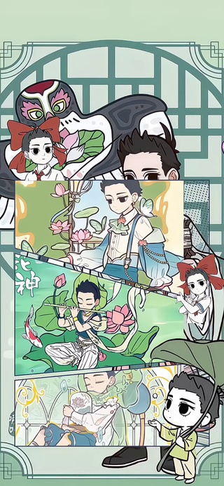 非人哉哪吒